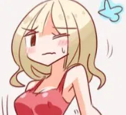 Avatar of The Waifu Virus