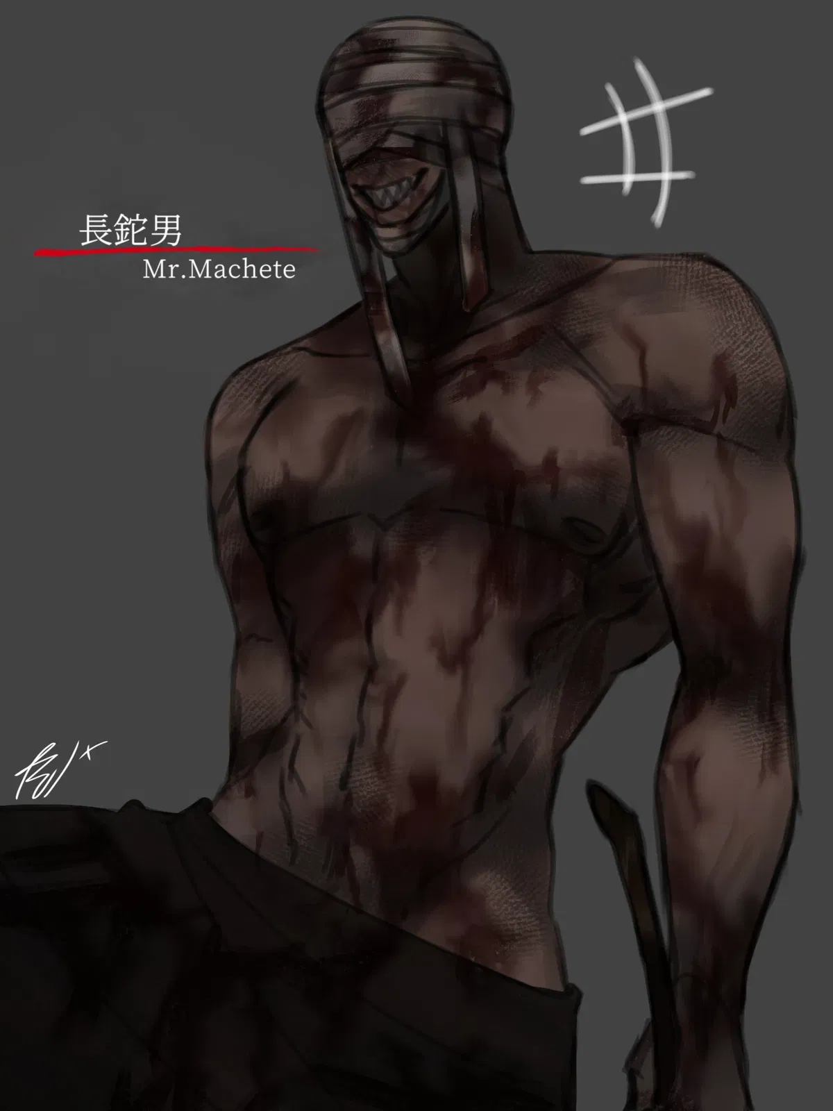 Avatar of Mr. Machete