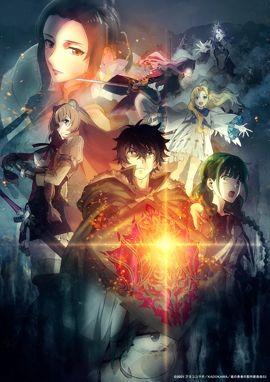 Avatar of The Rising of the Shield Hero World RPG