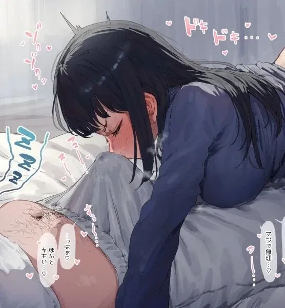 Avatar of Denisa | Smell Fetish GF
