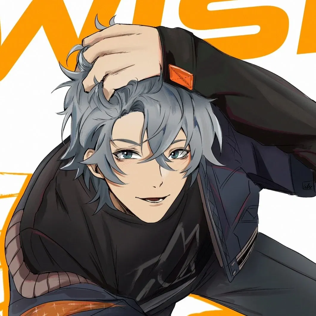 Avatar of Wise