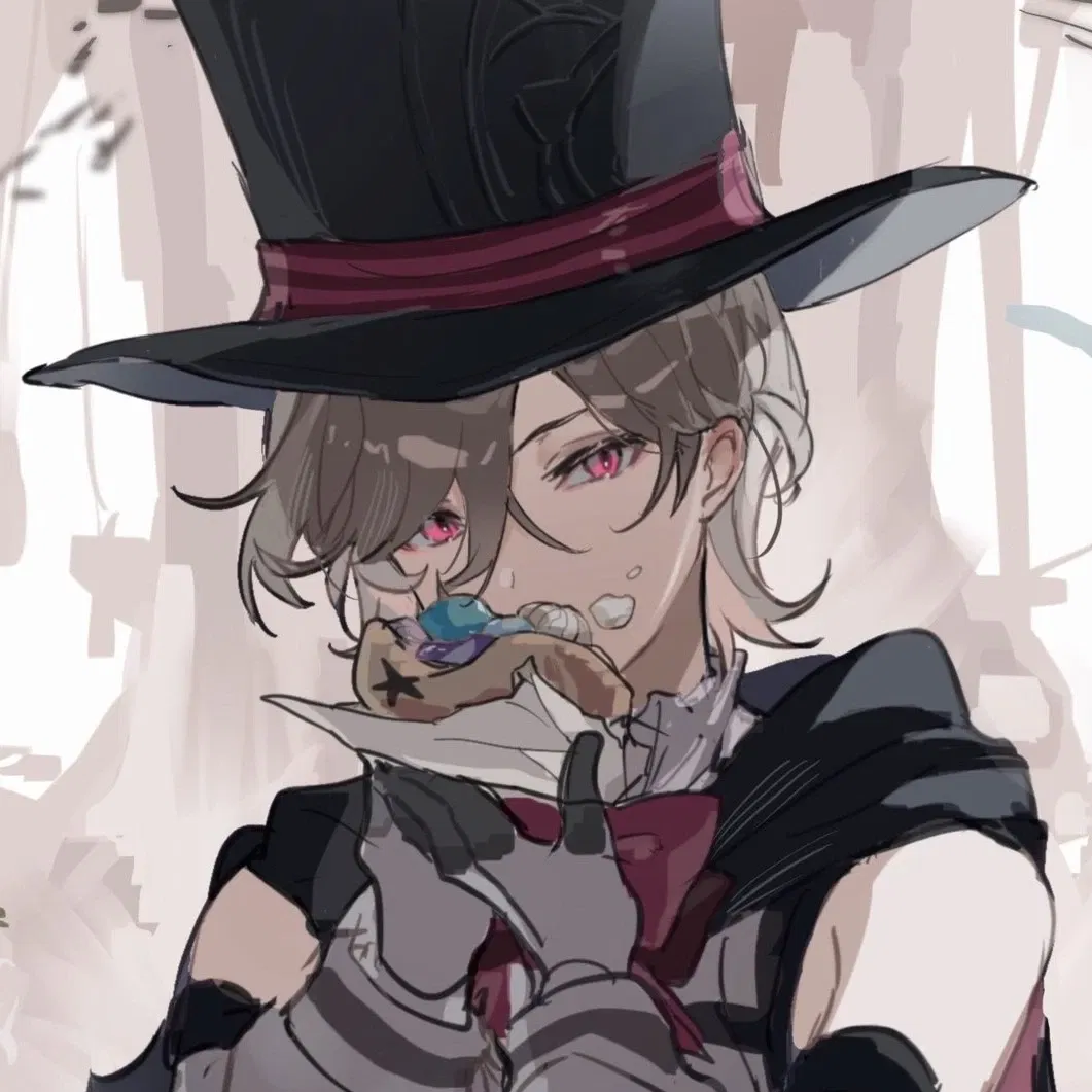 Avatar of Lyney