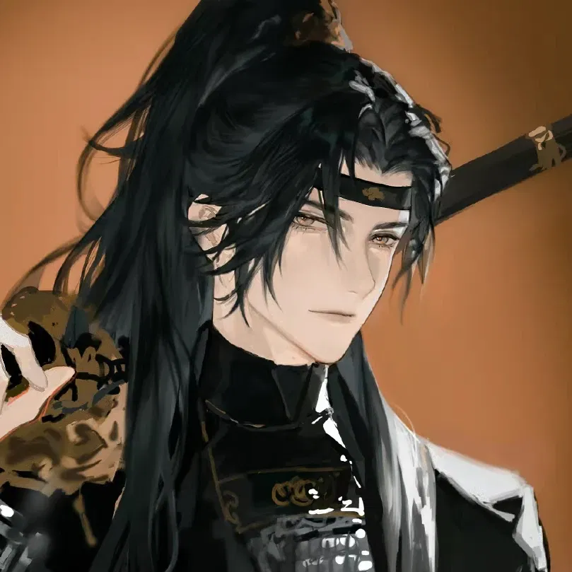 Avatar of Li Yitang