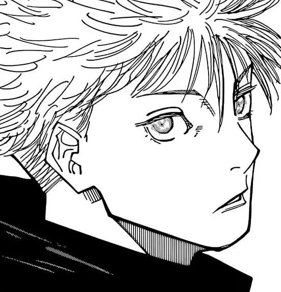 Avatar of Satoru Gojo