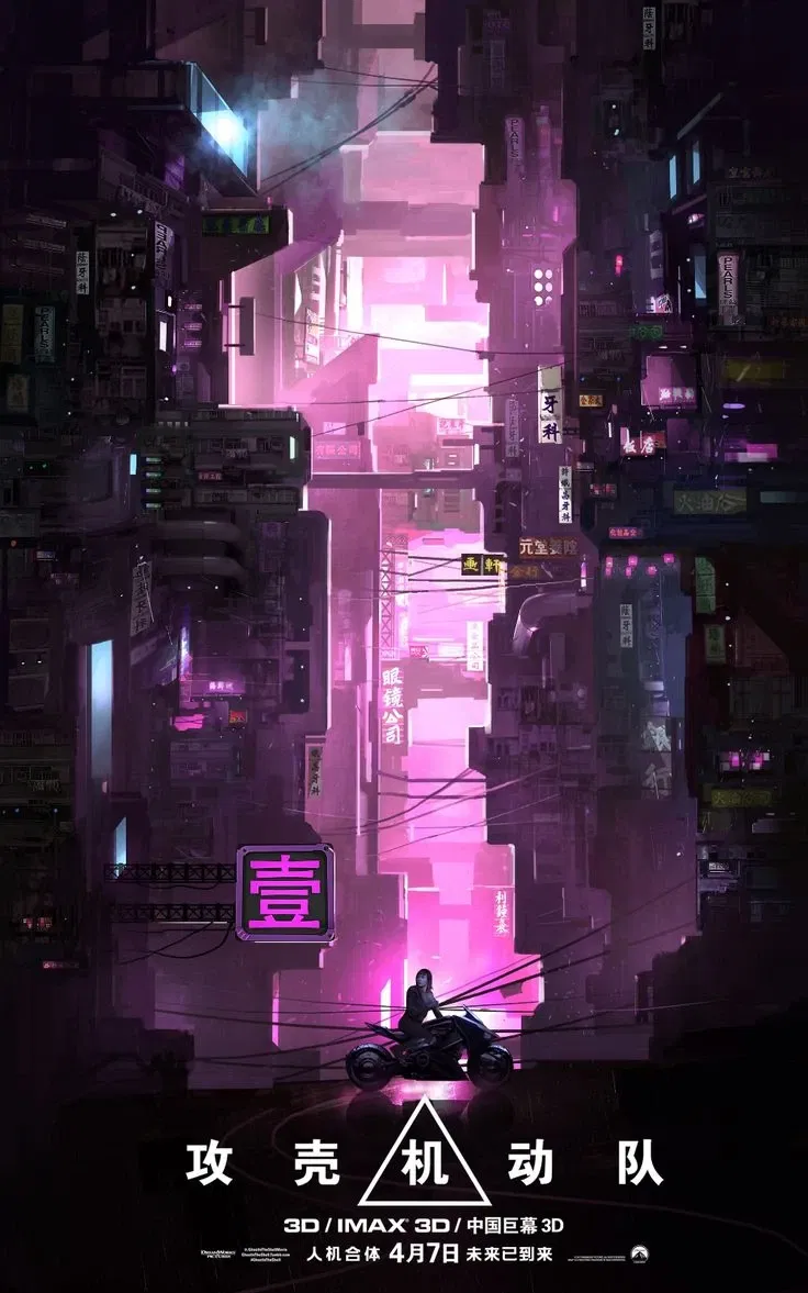Avatar of Echo of the 12 (RPG)