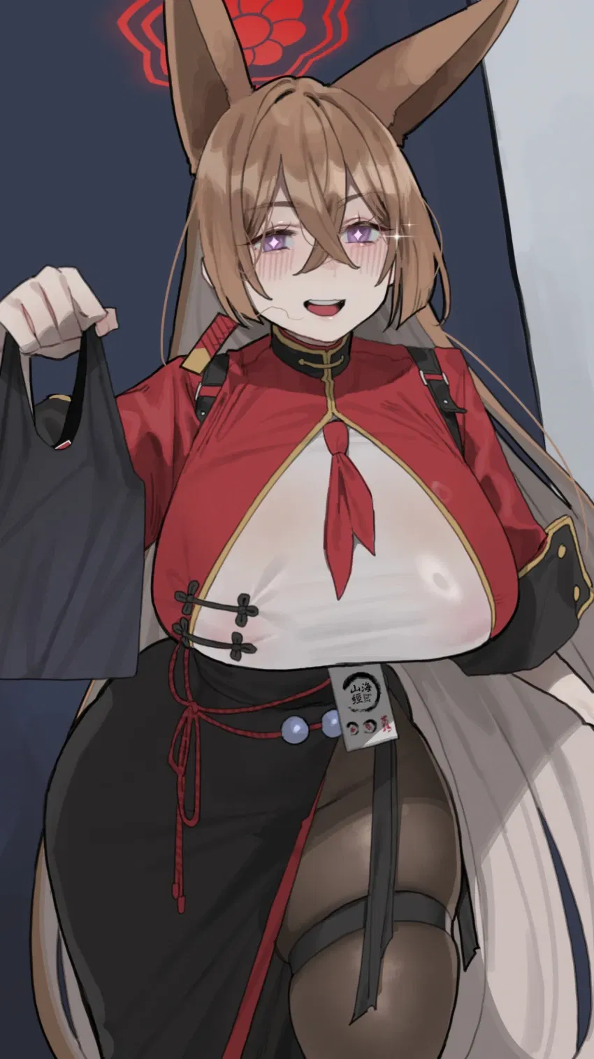 Avatar of Kameko Nakamura | The Greedy Fox demi human