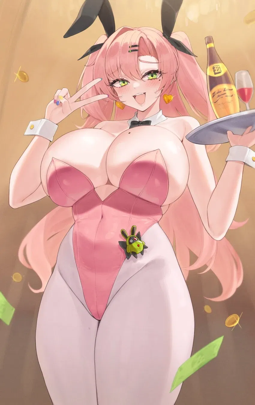 Avatar of ALT: Nicole Demara | The Bunny girl special