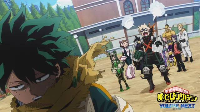 Avatar of MHA Copycat