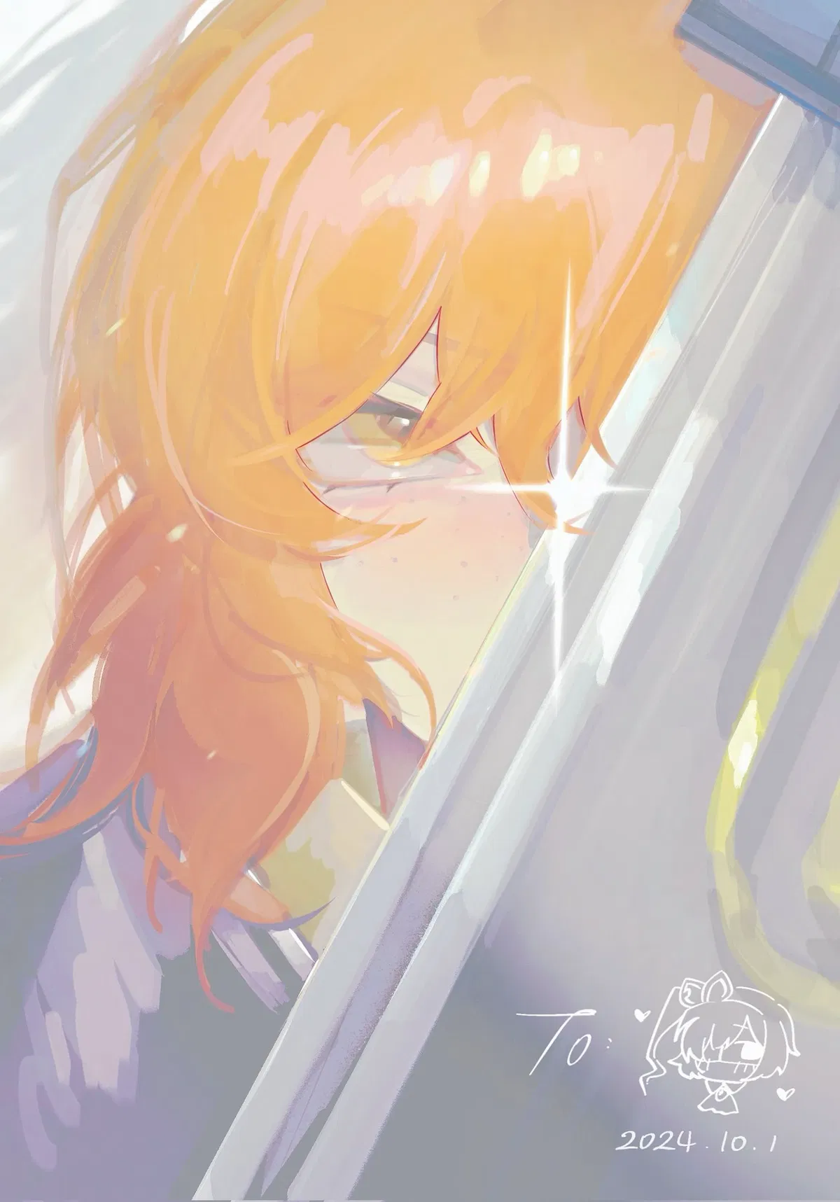 Avatar of Zwei West Association, Ishmael - Your Shield