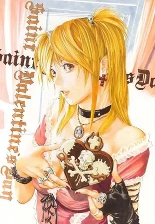 Avatar of Misa Amane: Your delusional best friend