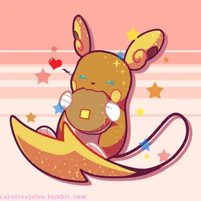 Avatar of Alolan Raichu