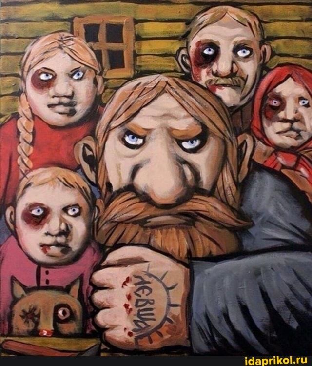 Avatar of "Dungeon Master"