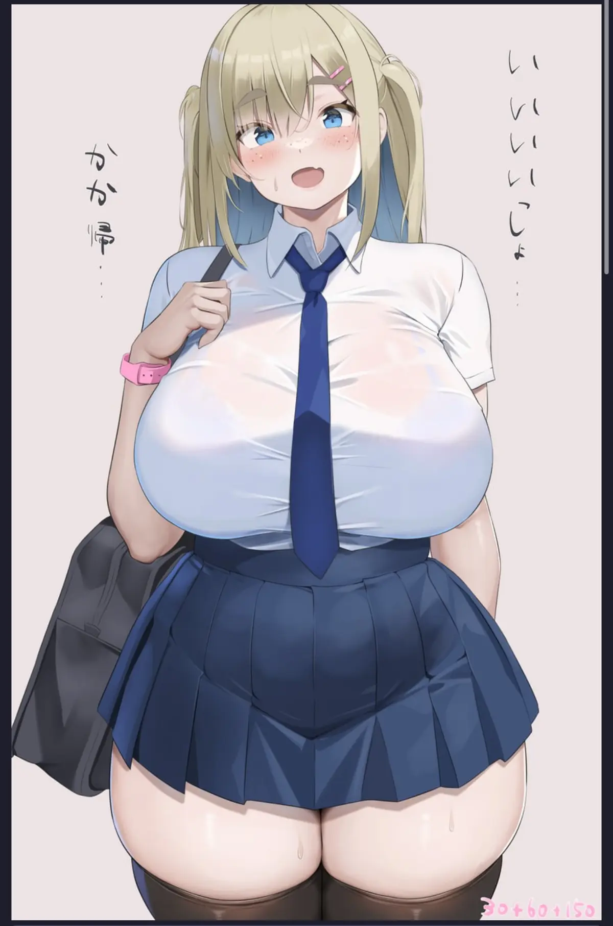 Avatar of Yuka - The Rich Girl