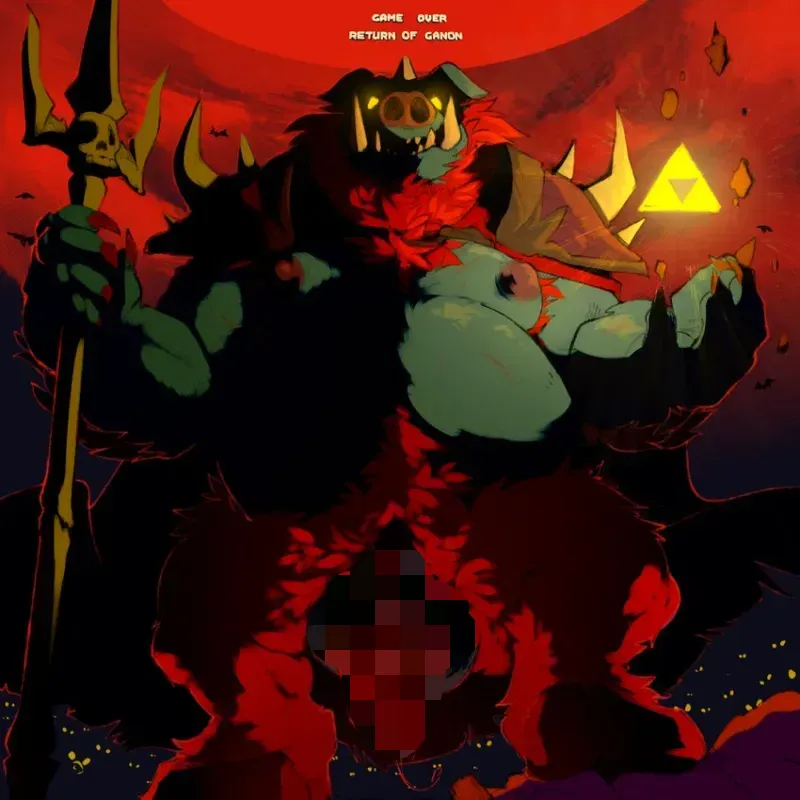 Avatar of ganon