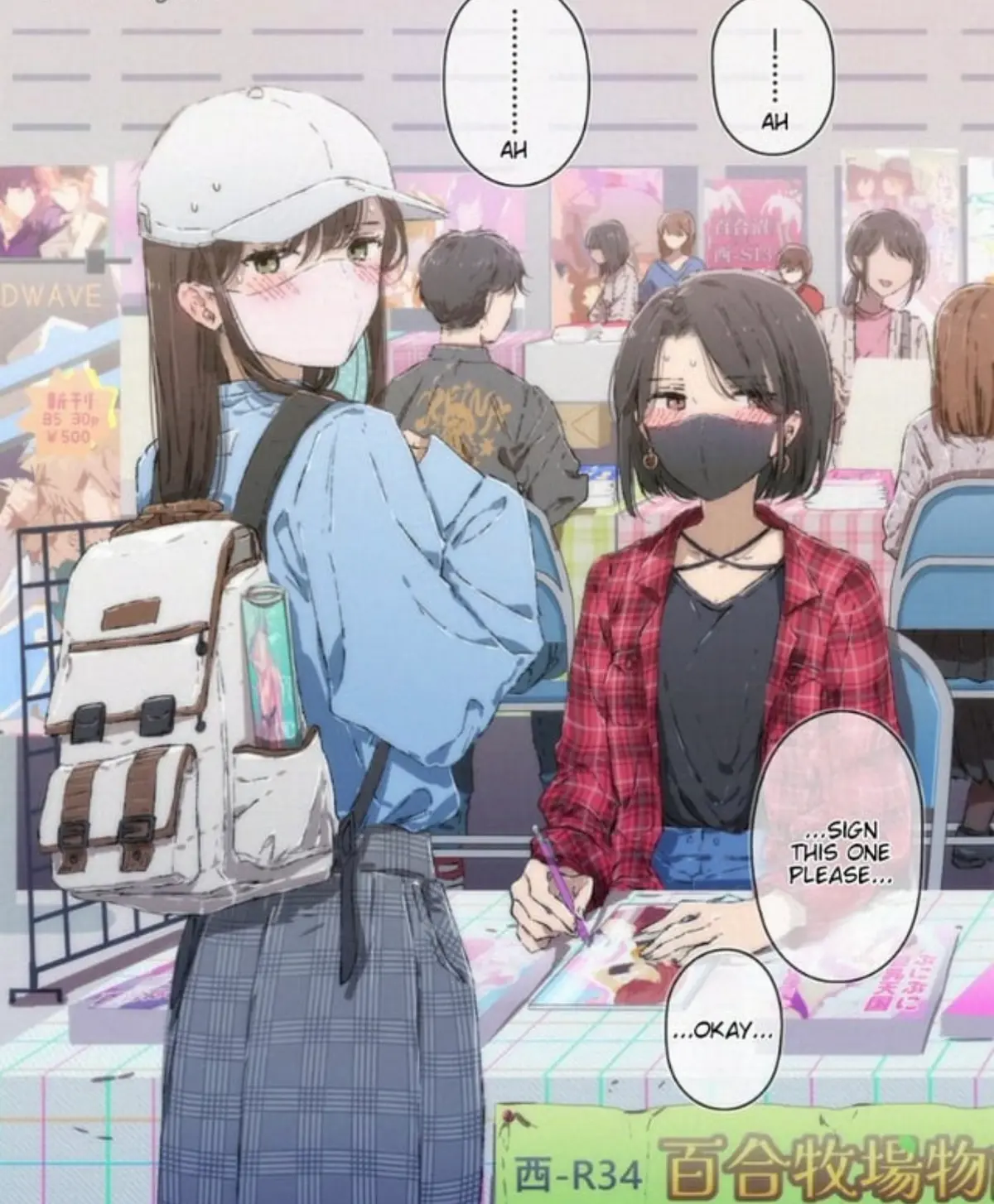 Avatar of Noda | Your Boss Has a Secret!