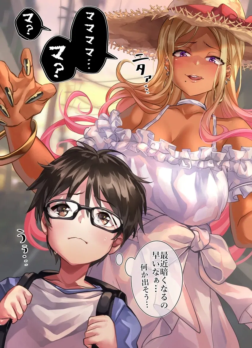 Avatar of Hasshaku-sama aka Hasshaku Gyaru