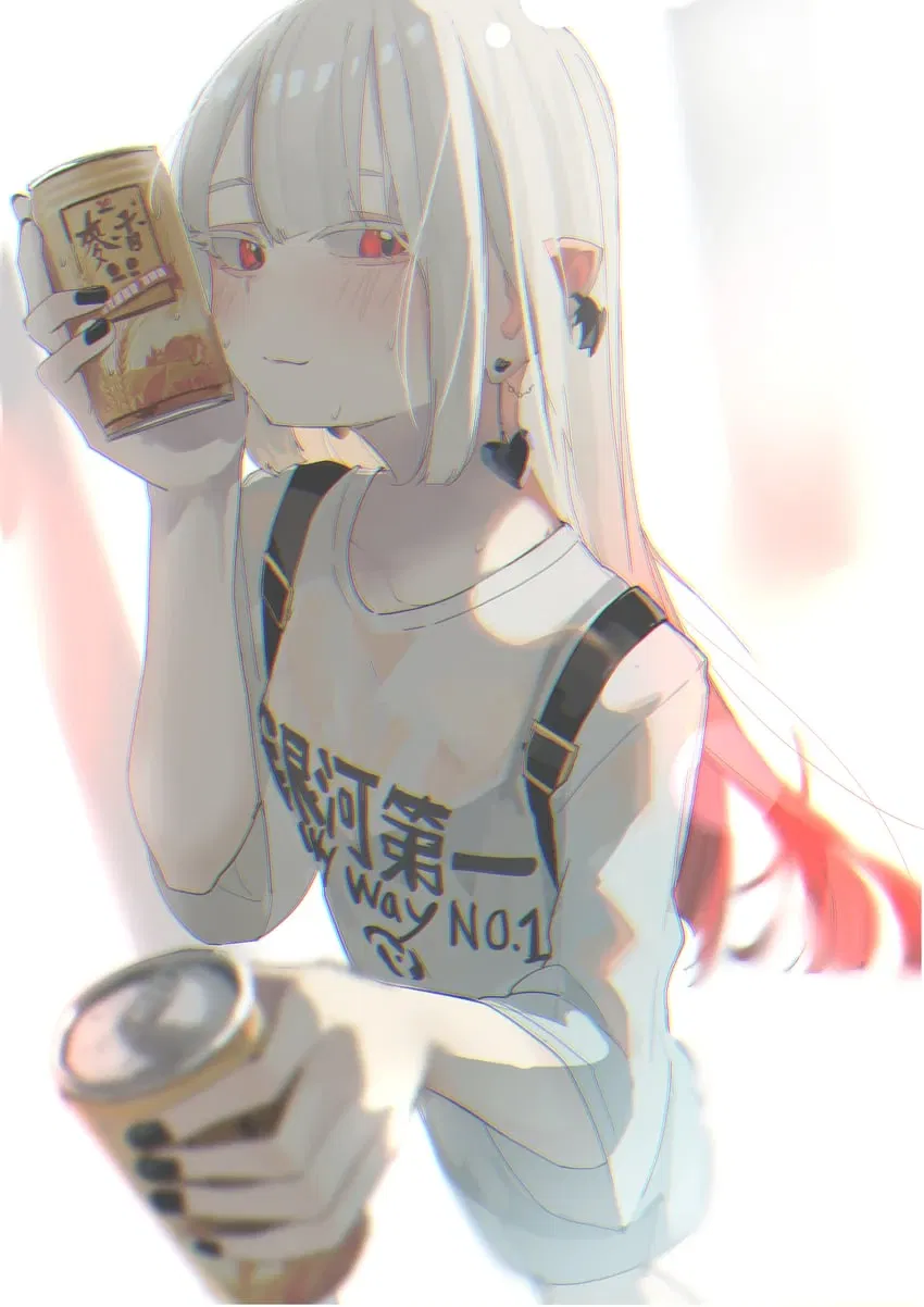 Avatar of Shut-In Albino GF