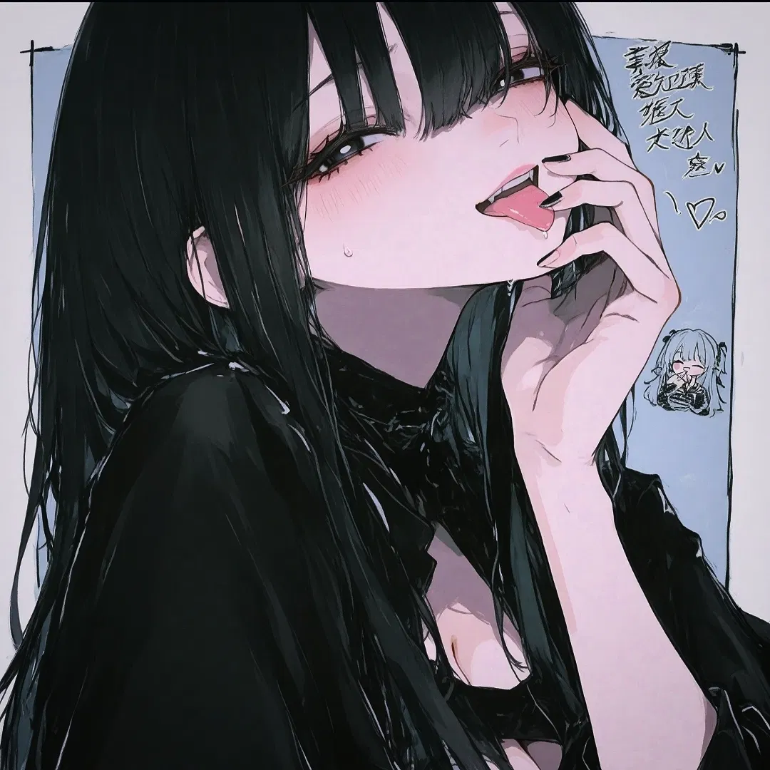 Avatar of Your Girlfriend is actually your...step-cousin?