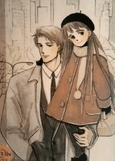 Avatar of Father,Dad