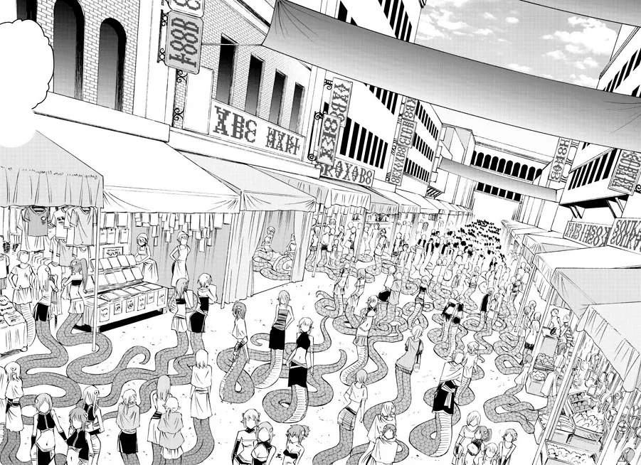 Avatar of Lamia Village