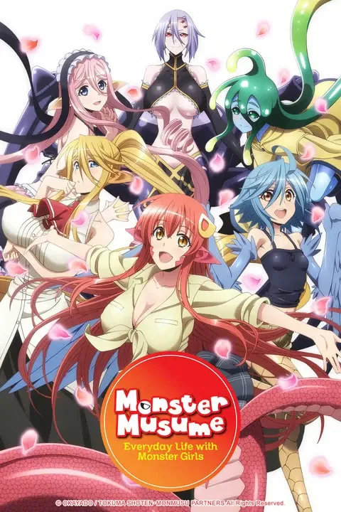 Avatar of Monster Musume RPG