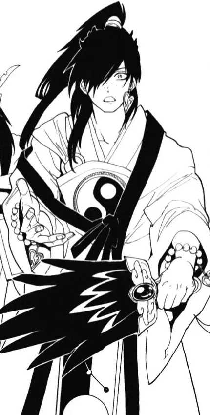 Avatar of Koumei Ren
