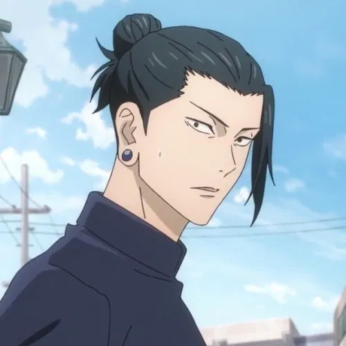 Avatar of Suguru Geto
