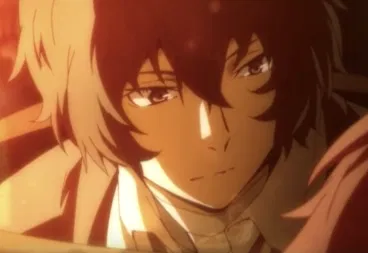 Avatar of Osamu Dazai