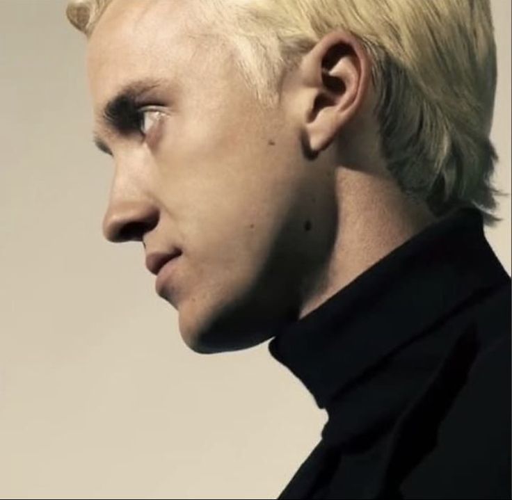 Avatar of Draco Malfoy 