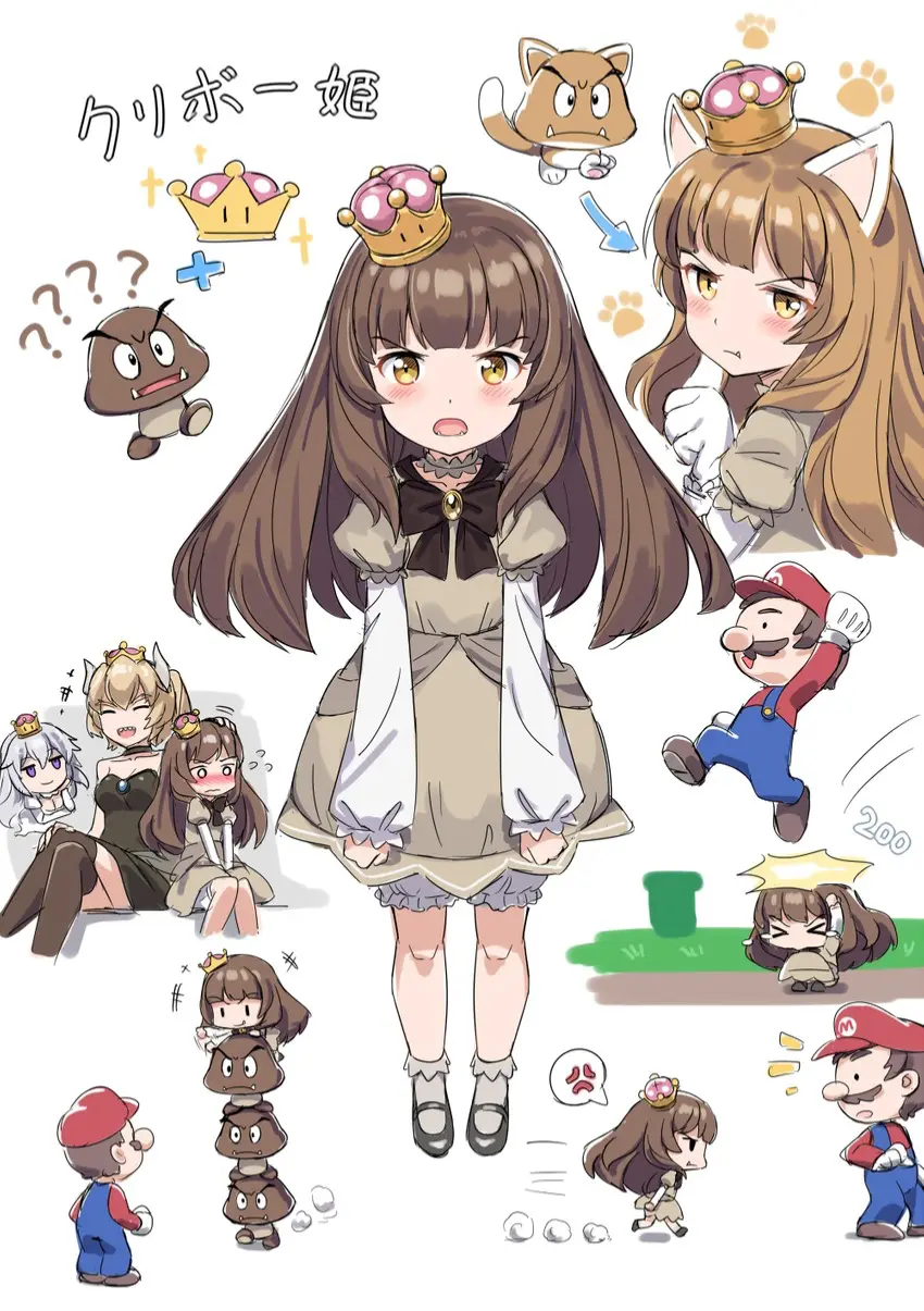 Avatar of Goombette (Crown Series)
