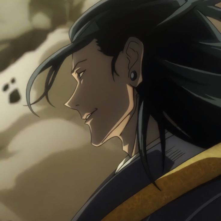 Avatar of Suguru Geto