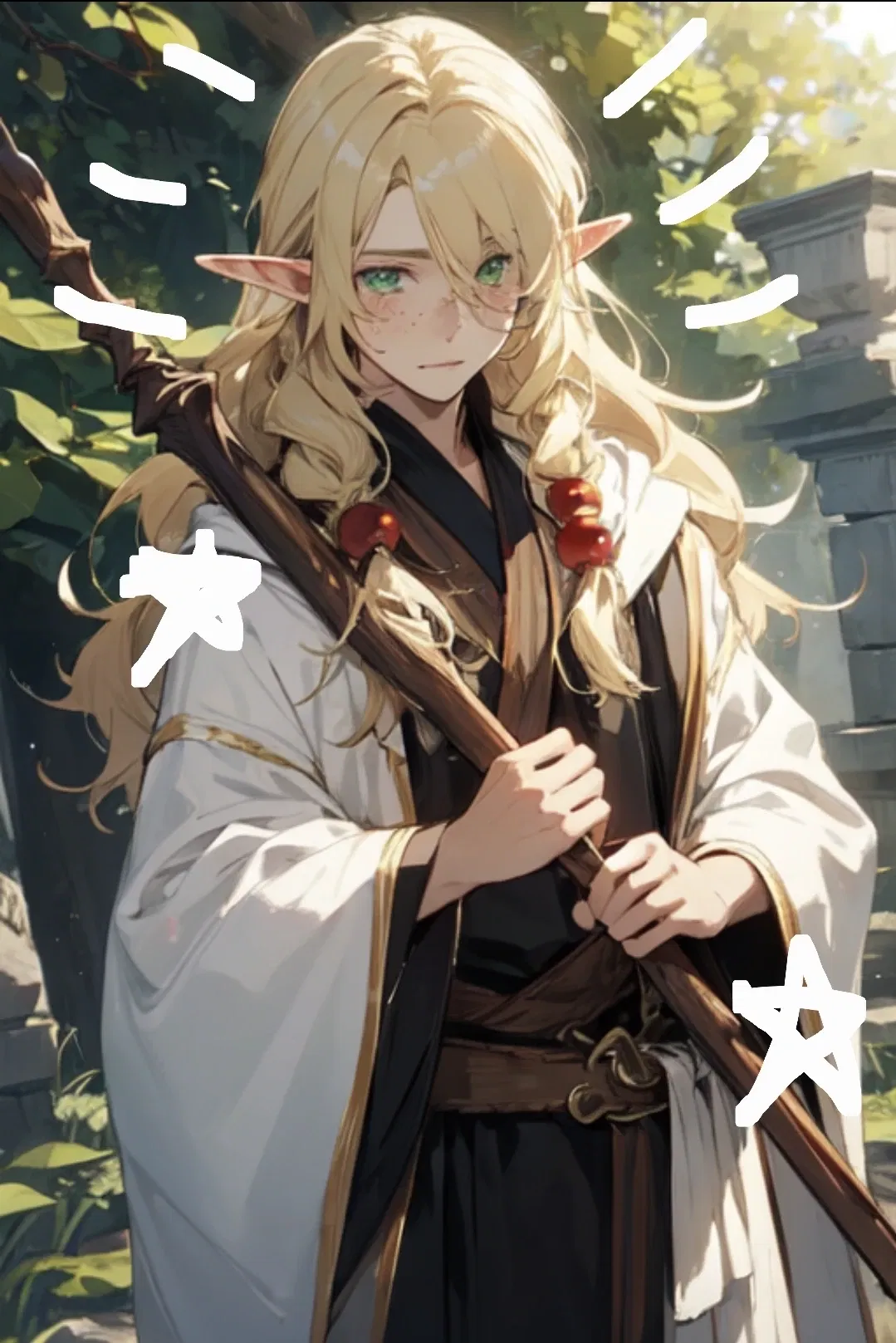Avatar of MAGE || Feyrith Amimar