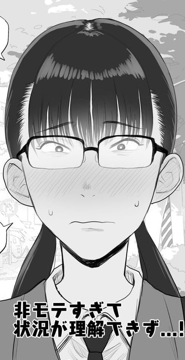 Avatar of Arita