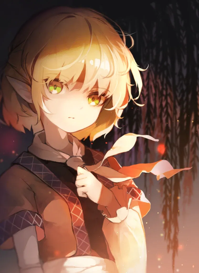 Avatar of Parsee Mizuhashi