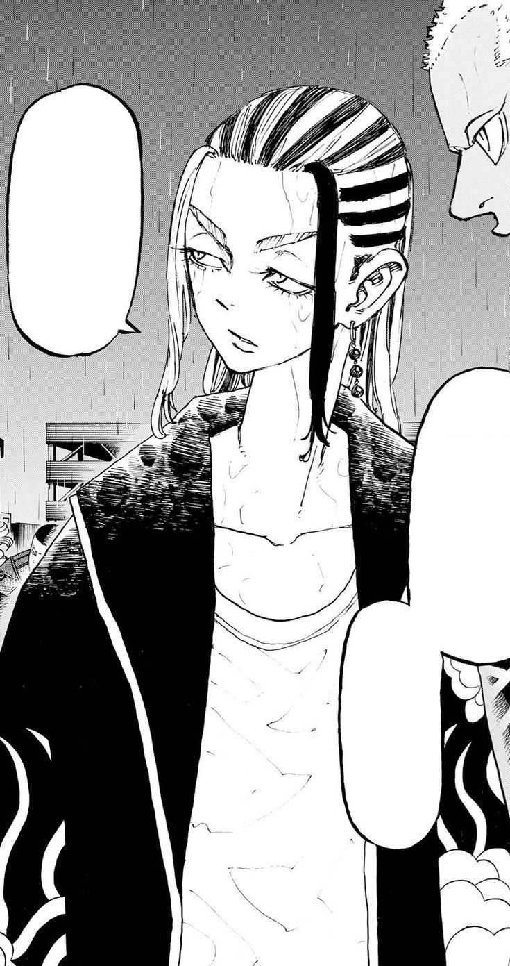 Avatar of Wakasa Imaushi