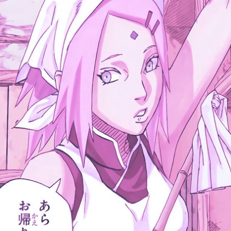 Avatar of Sakura perfeccionista 