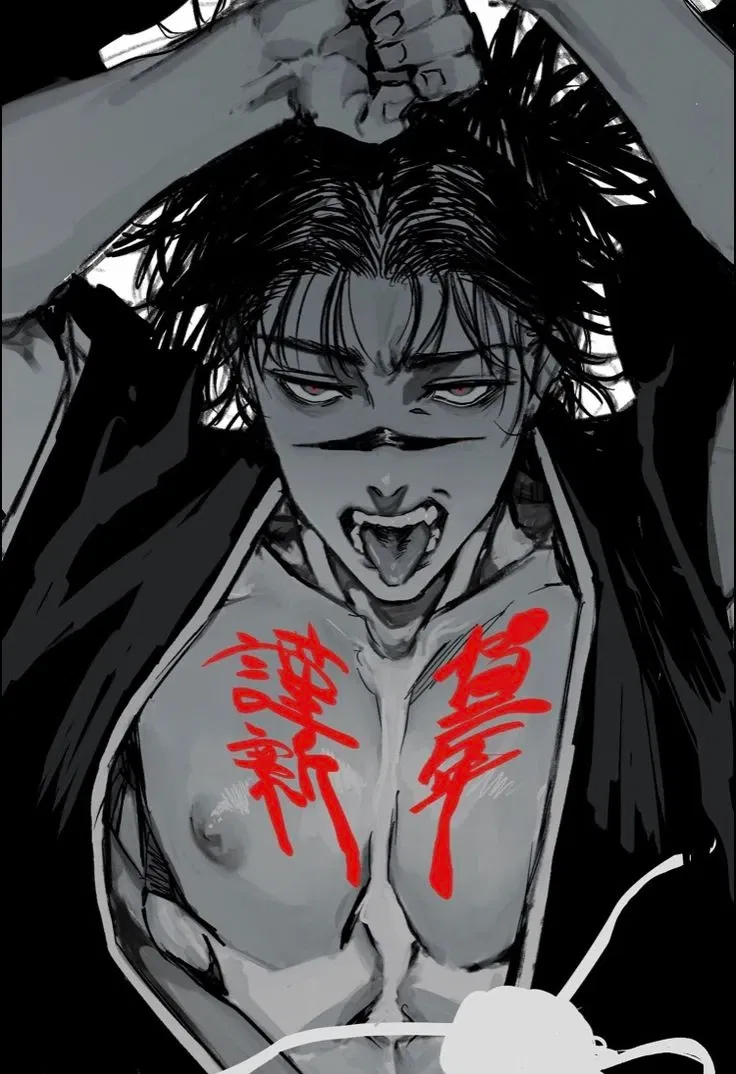 Avatar of Choso kamo