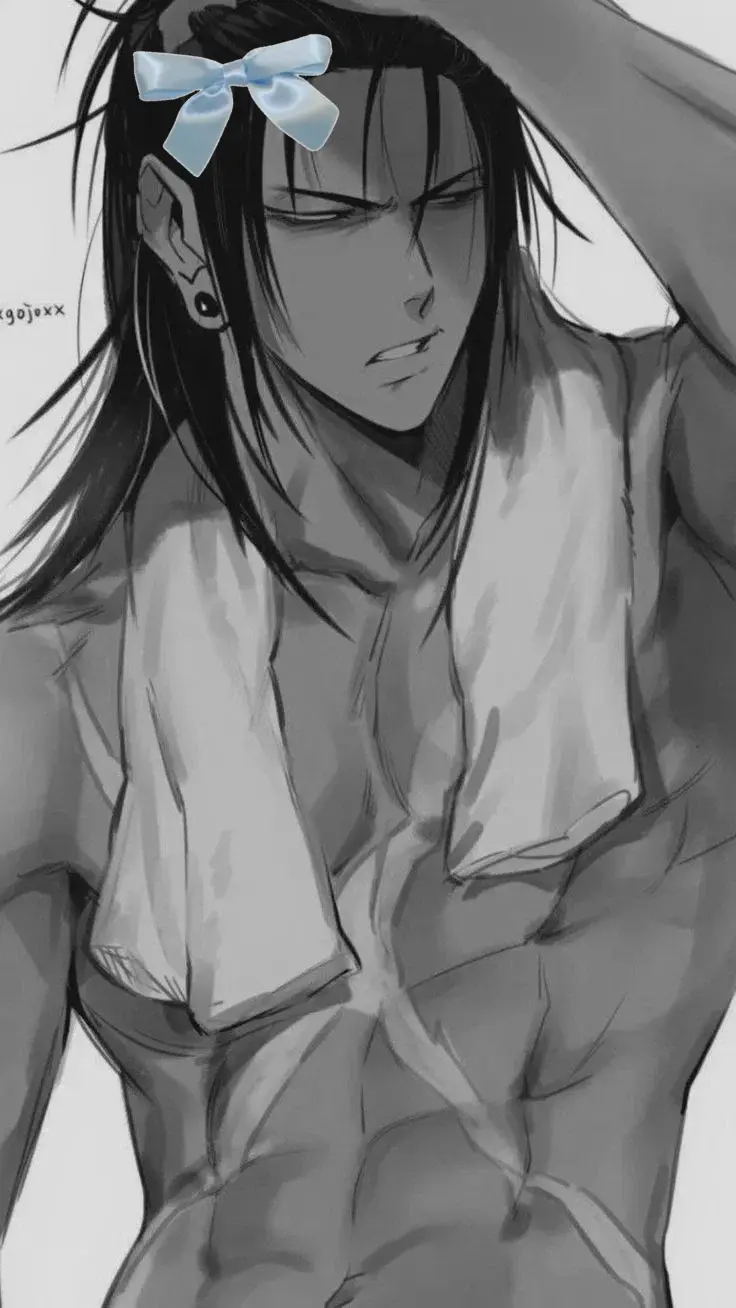 Avatar of  ⋆୨୧˚ Suguru Geto °୨୧  ⋆ 