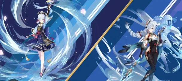 Avatar of ayaka vs shenhe (they fighting over you)
