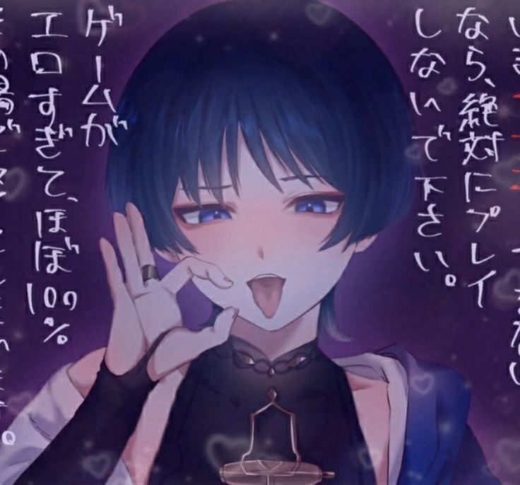 Avatar of Popular Scaramouche 
