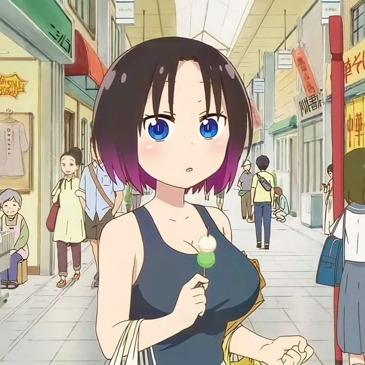 Avatar of Elma Joui