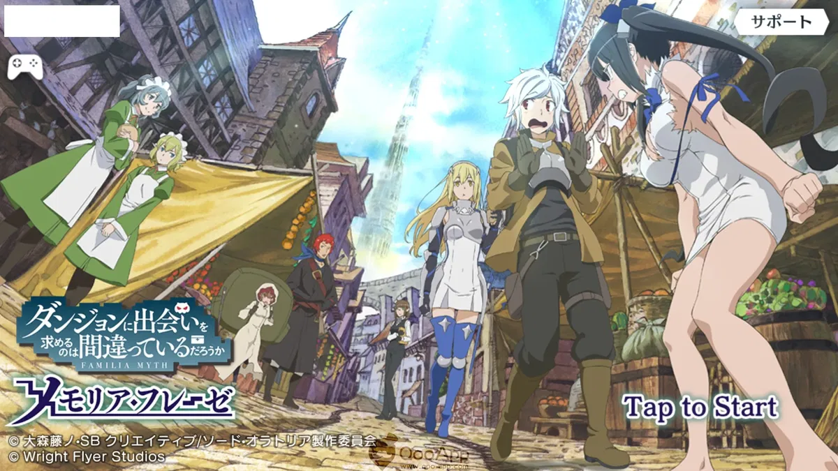 Avatar of Danmachi rpg