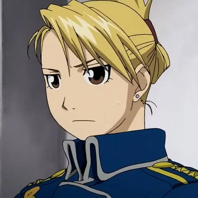 Avatar of Riza Hawkeye