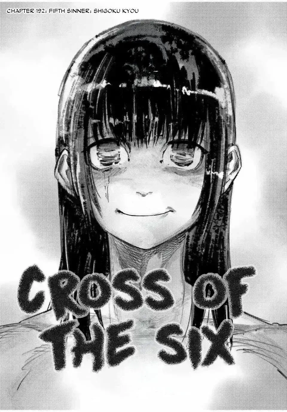 Avatar of Shigoku Kyou | Sadistic Cult Leader