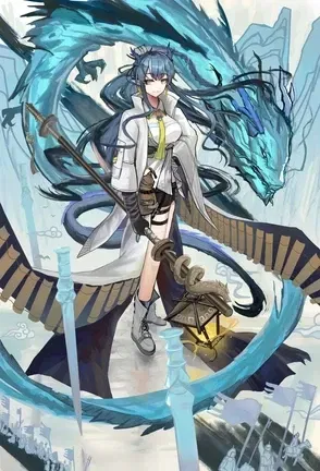 Avatar of Ling (Arknights)