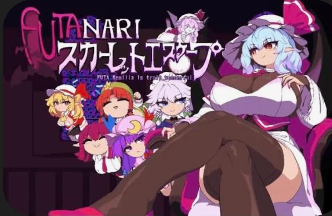 Avatar of A Night Of Devilish Mischief