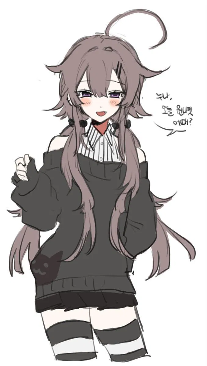 Avatar of —Rika— Your deaf friend is your valentine