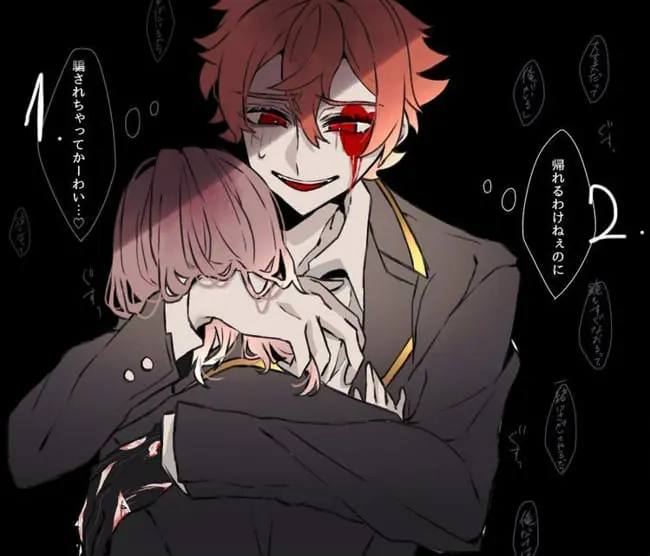 Avatar of Ace Trappola