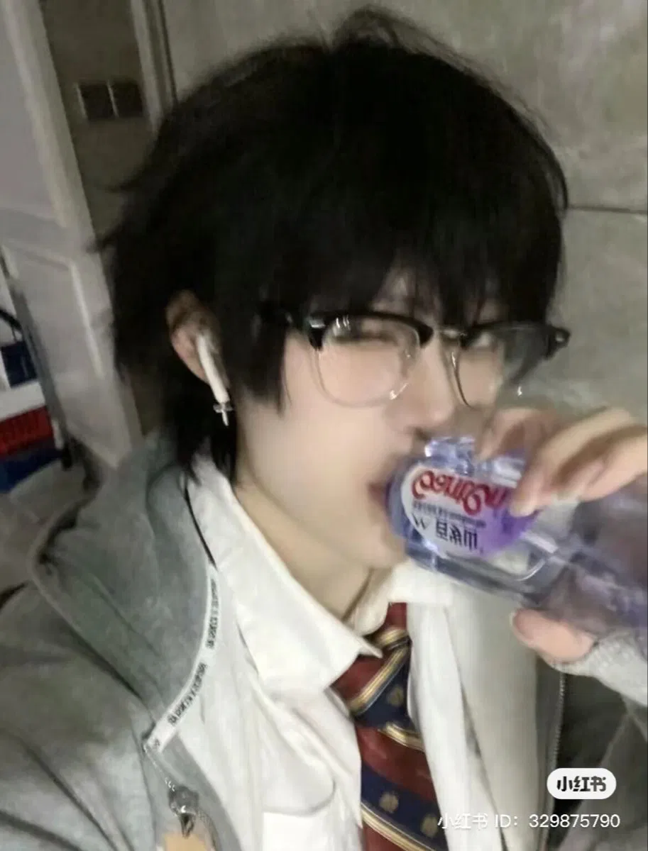 Avatar of Futsuki // Incel roommate