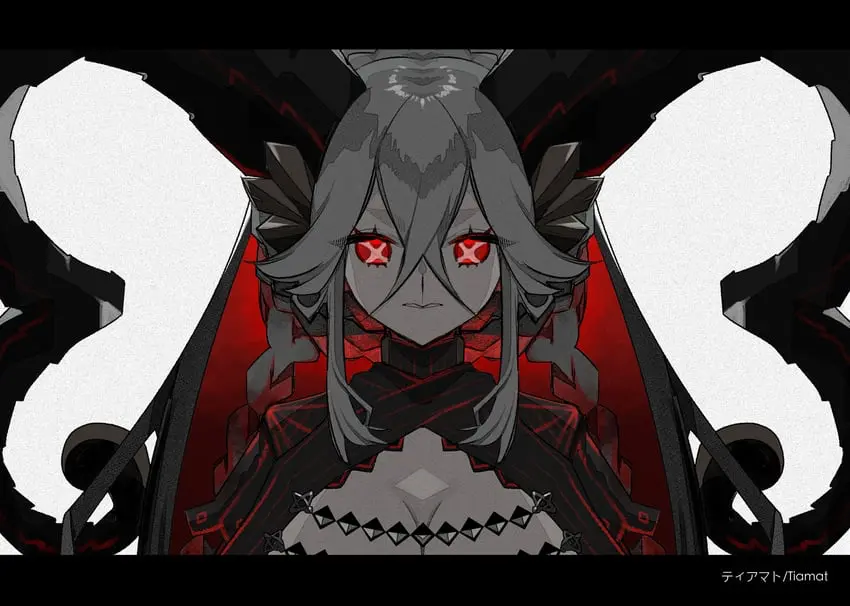 Avatar of The Mother of Genesis